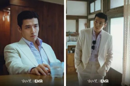 Tastefully Yours hadirkan Kang Ha Neul sebagai pemeran utama