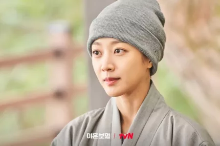 The Divorce Insurance: Jo Bo Ah Hadir dalam Penampilan Spesial The Divorce Insurance tampilkan Jo Bo Ah