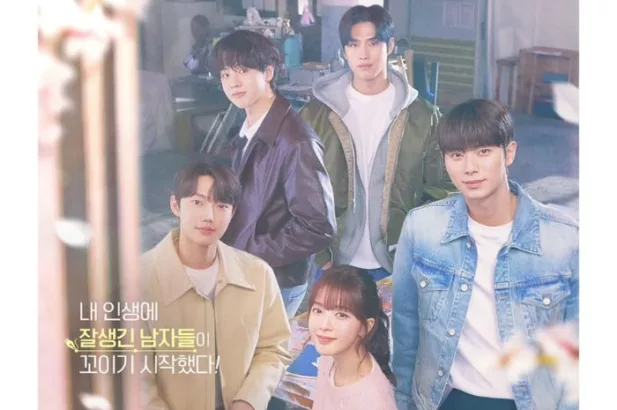 Tiga alasan harus nonton drama Korea Crushology 101