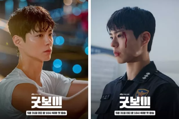 Good Boy tampilkan Park Bo Gum menjadi polisi