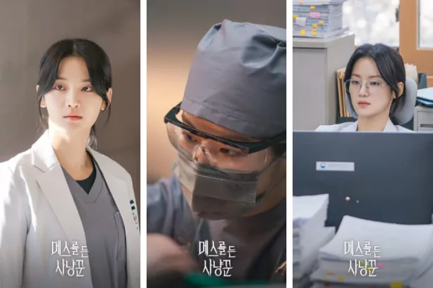 Hunter with a Scalpel tampilkan karakter Park Ju Hyun