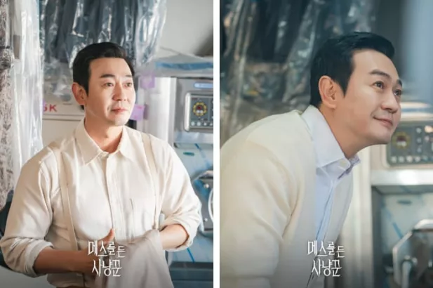 Hunter with a Scalpel tampilkan karakter Park Yong Woo sebagai pembunuh