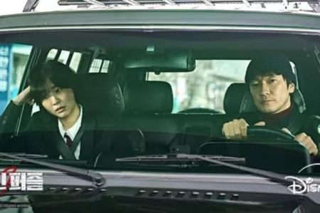 Nine Puzzles tampilkan Kim Da Mi dan Son Suk Ku berselisih
