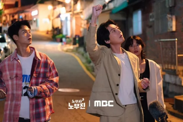 Oh My Ghost Clients: Jung Kyung Ho ungkap alasan ambil proyek ini