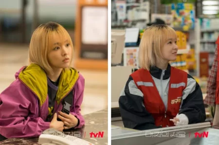 Our Unwritten Seoul tampilkan Park Bo Young menjadi mantan atlet
