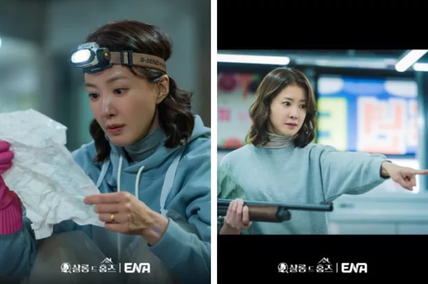 Salon de Holmes ungkap karakter Lee Si Young