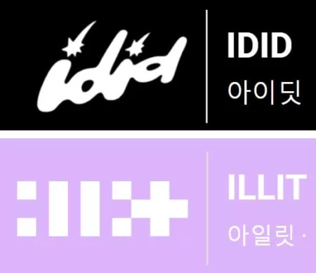idid/Debut Plan