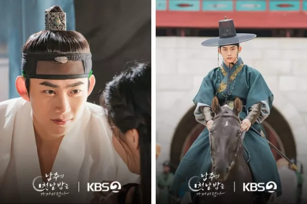 The First Night with the Duke hadirkan Taecyeon 2PM sebagai pemeran utama