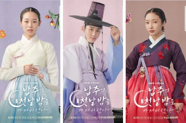 The First Night with the Duke hadirkan Kwon Han Sol, Seo Bum June, dan Ji Hye Won