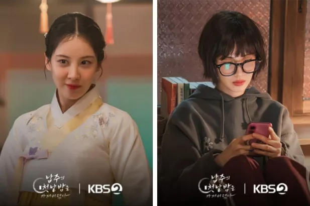 The First Night with the Duke hadirkan Seohyun menjadi pemeran utama