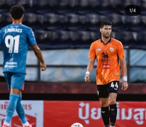 Santer Dikabarkan Akan Rekrut Christian Gomis, Persib Pindahkan Haluan ke Julio Cesar ?