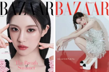 Aktris Go Youn Jung Bercerita tentang Kemajuan Karir Akting Aktris Go Youn Jung lakukan pemotretan dan wawancara dengan Harper’s Bazaar Korea