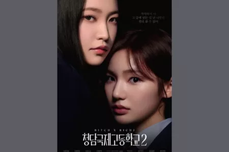 BITCH X RICH ungkap karakter dari Kim Ye Rim dan Lee Eun Saem