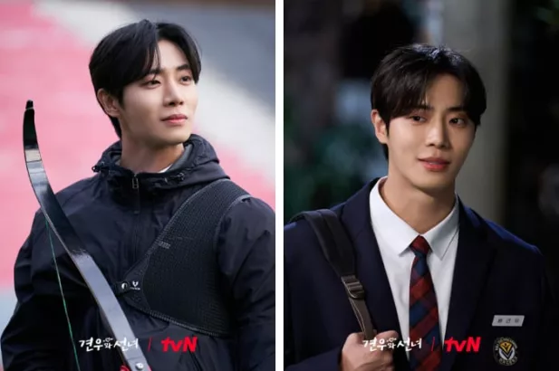 Head Over Heels ungkap karakter Choo Young Woo