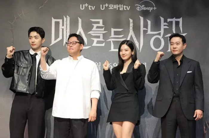 Hunter with a Scalpel lakukan konferensi pers pemutaran perdana