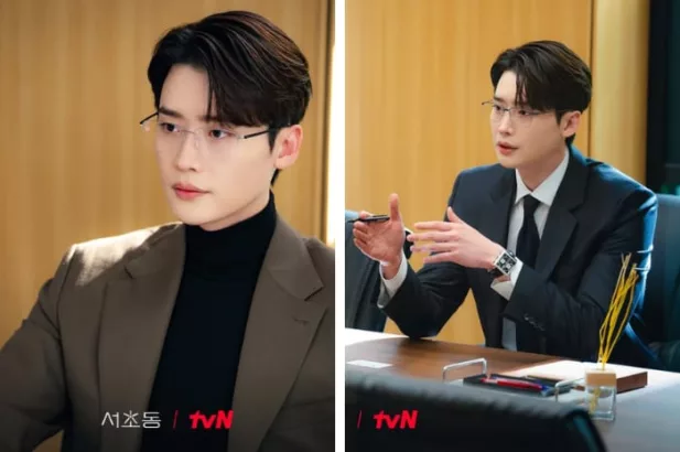 Law and the City ungkap karakter dari Lee Jong Suk