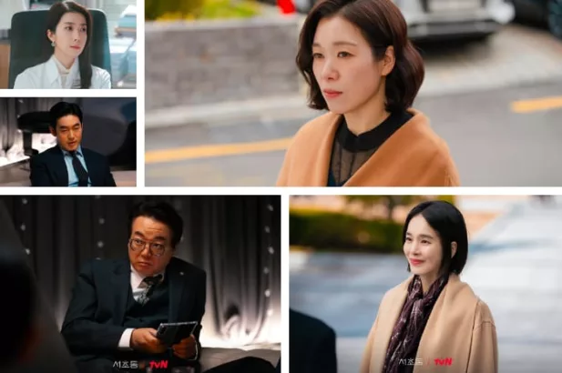 Law and the City ungkap para karakter pendukung