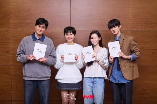 Love, Take Two ungkap para pemeran telah lakukan pembacaan naskah