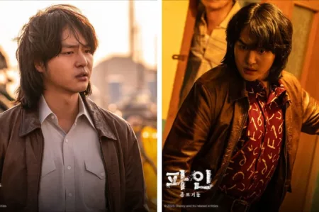 Low Life Hadirkan Yang Se Jong jadi Sang Pengejar Harta Karun Low Life ungkap karakter dari Yang Se Jong