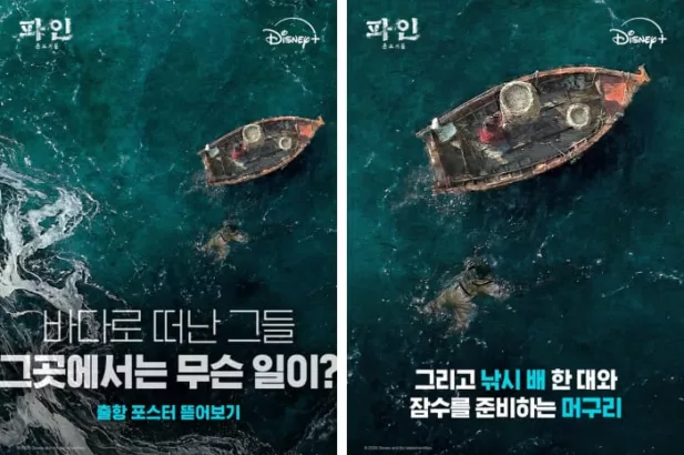 Low Life telah rilis poster beserta tanggal penayangan perdana