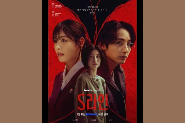 S LINE merilis poster yang mengungkap pemeran utama