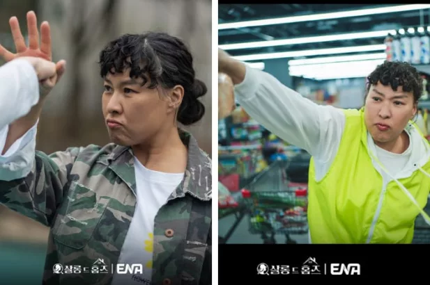 Salon de Holmes ungkap karakter Jung Young Joo