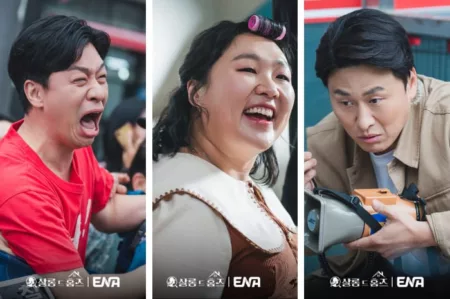 Salon de Holmes Hadirkan Tawa dari Para Karakter yang Unik Salon de Holmes hadirkan pemeran lain terdiri dari Jung Sang Hoon, Oh Dae Hwan, dan Lee Soo Ji