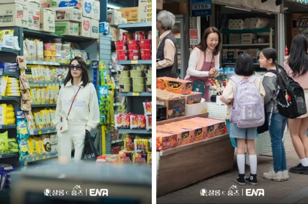 Salon de Holmes ungkap karakter Nam Ki Ae