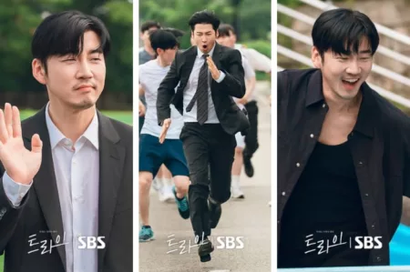 Try: A Miracle in Us, Yoon Kye Sang jadi Pelatih yang Eksentrik Try: A Miracle in Us ungkap karakter Yoon Kye Sang