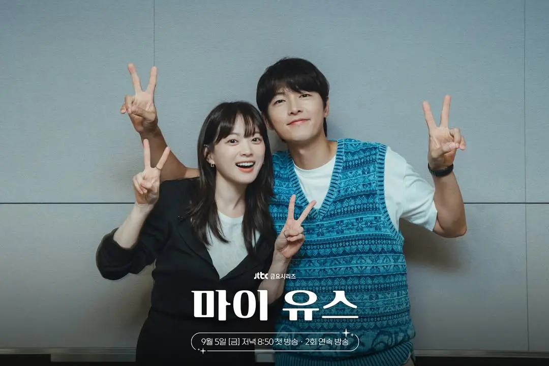 Song Joong Ki Comeback ke Drama Romantis, "My Youth" Tayang September 2025