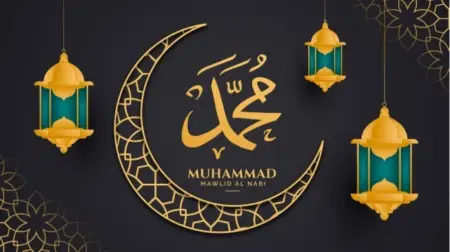 Maulid Nabi Muhammad SAW. (istimewa)
