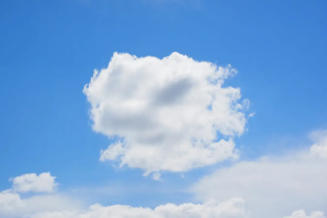 Prakiraan cuaca Bandung 26 September 2025