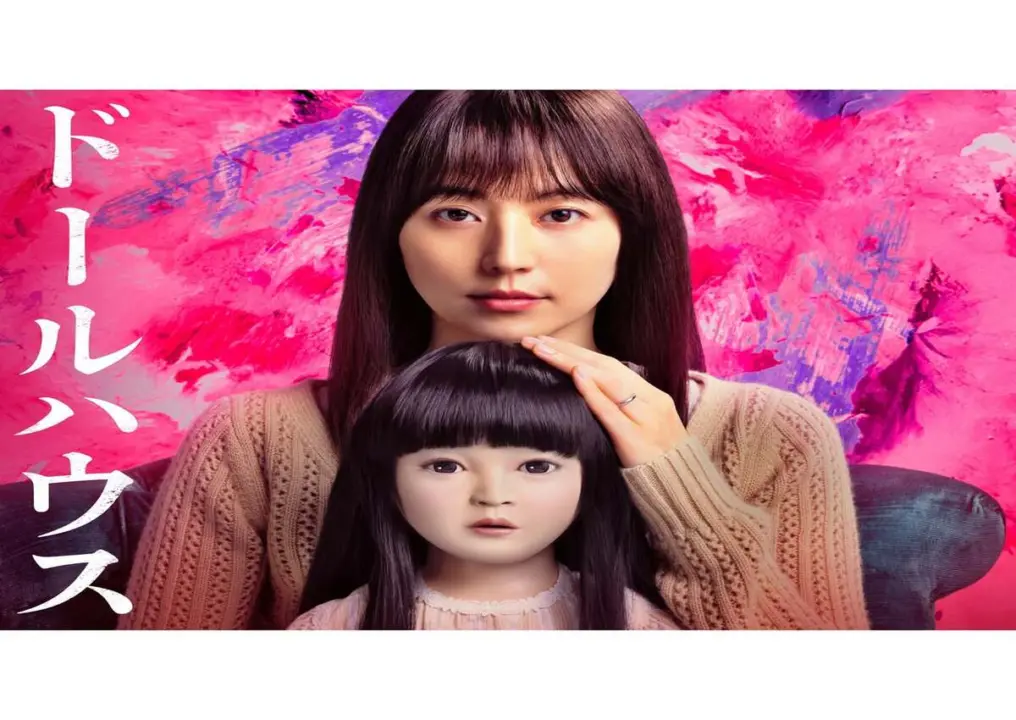 Rekomendasi film seru akhir pekan