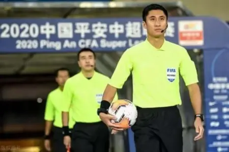 Ma Ning dan Rekam Jejak Kontroversinya: Mengapa Wasit Cina Ini Jadi Sorotan Jelang Indonesia vs Irak? Wasit kontroversial Ma Ning bakal pimpin laga Indonesia vs Irak