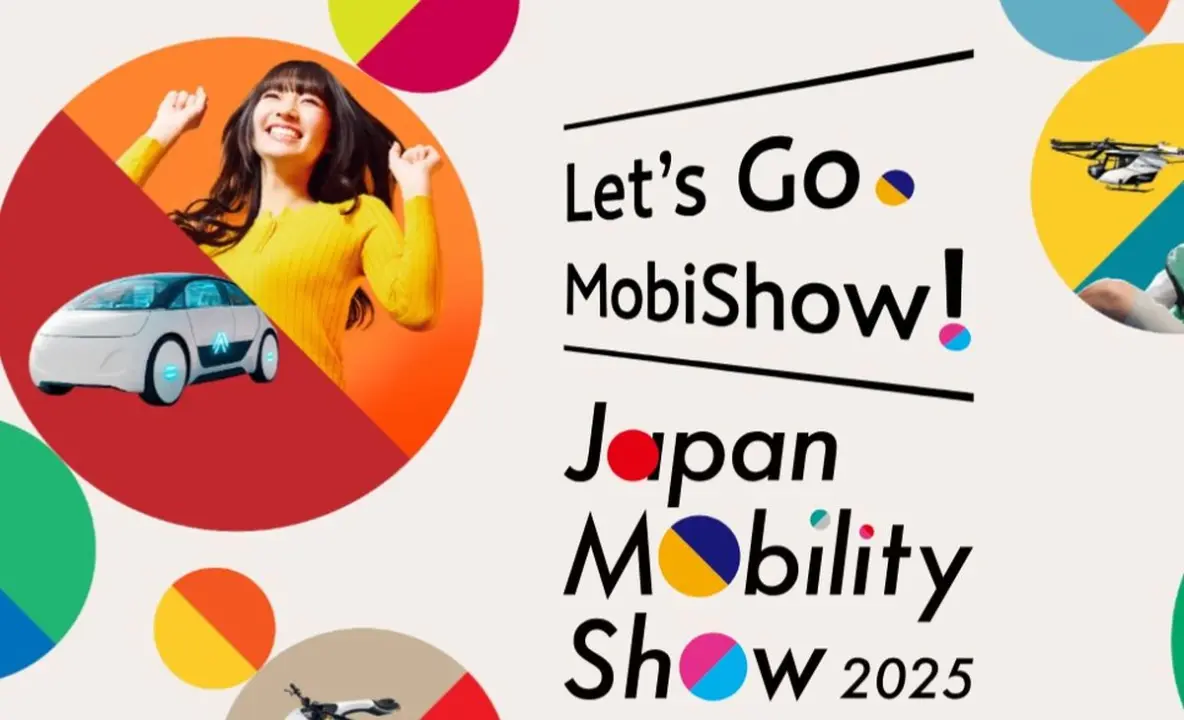 japan-motor-show-2025