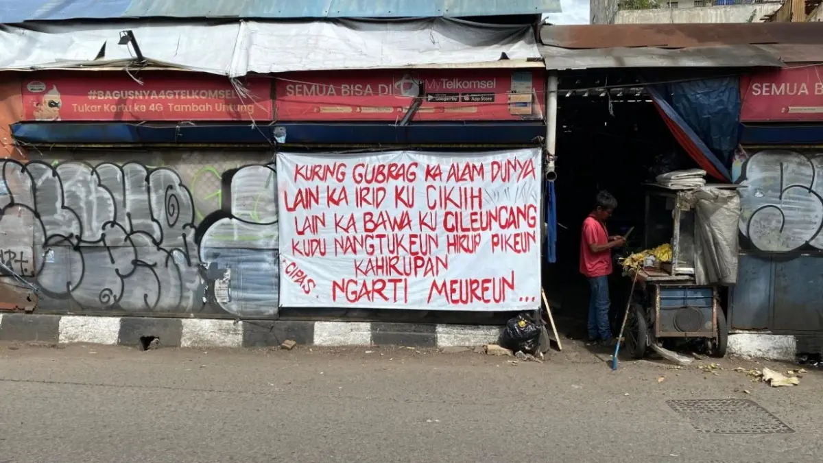 KPL Cicadas Tolat BTR