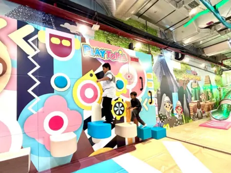 Playtopia Adventure BIP
