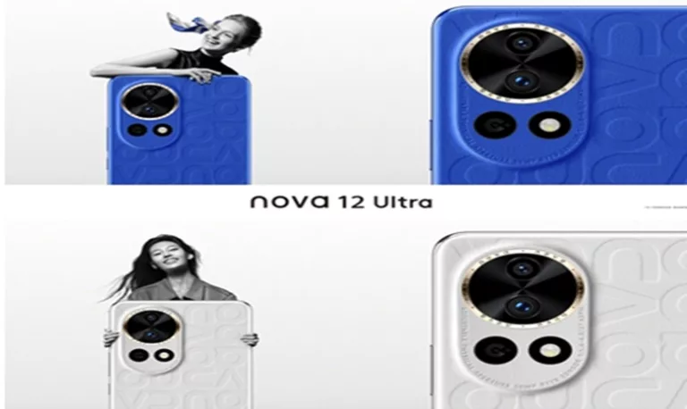 Huawei seri Nova 12
