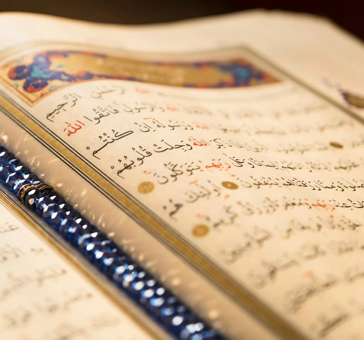 Baca Surah Shad Ayat 54 untuk Malam Nisfu Syaban, Bahasa Arab, Latin, dan Artinya